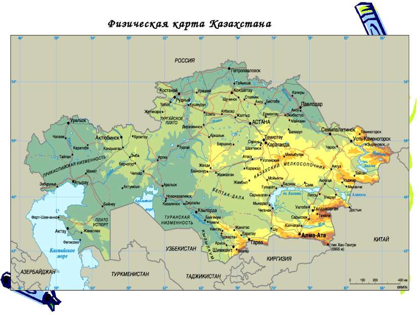 Карта достопримечательностей казахстана