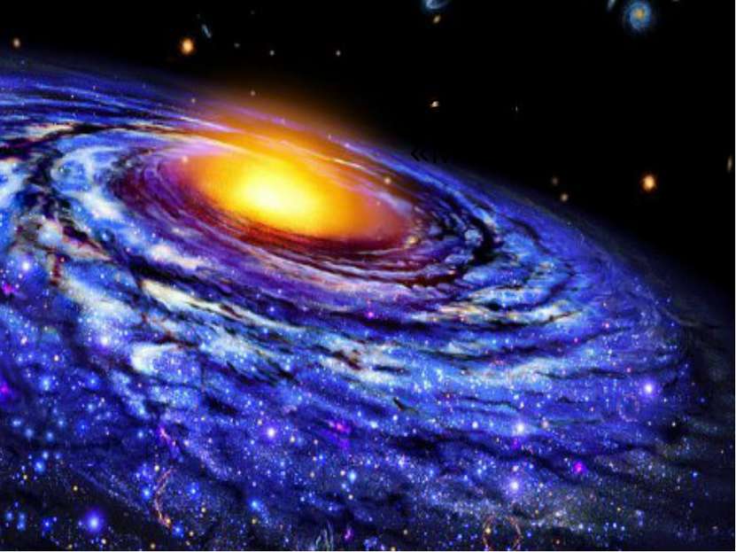 ВНИМАНИЕ! Галактика «Млечный путь»