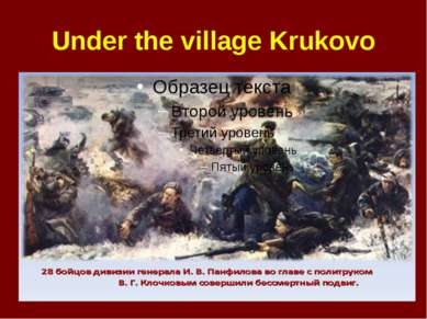 Under the village Krukovo