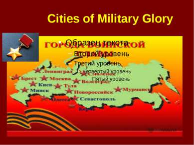 Cities of Military Glory