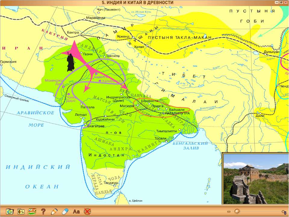 Указать на карте древнюю индию. Древняя Индия в древности карта. Индия и Китай в древности карта. Карта древней Индии 5 класс. Карта древней Индии и древнего Китая.