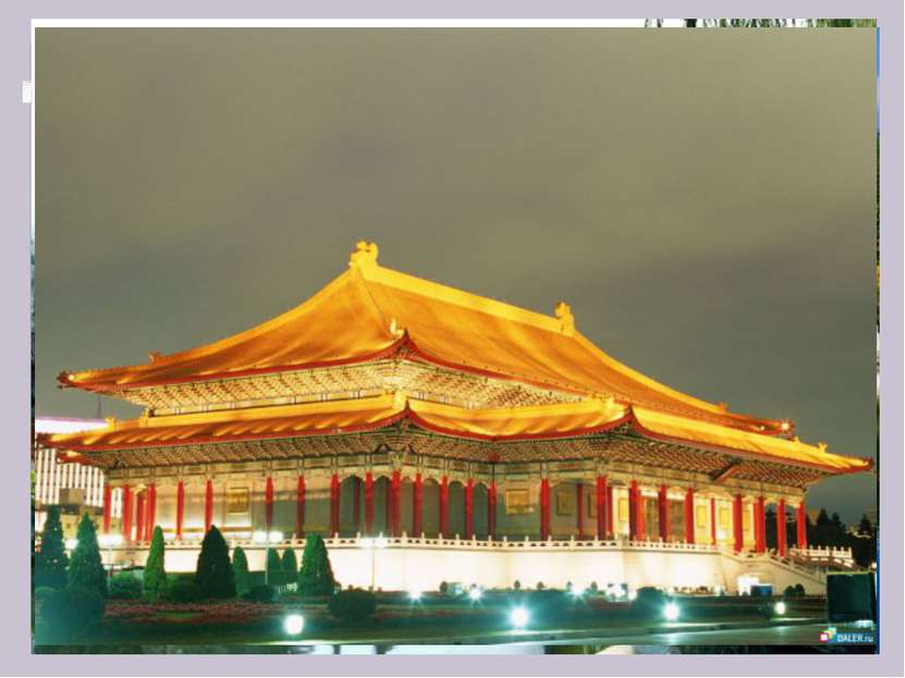 традиционный китайский праздник фонарей. Храм черного дракона в Китае Домик в...