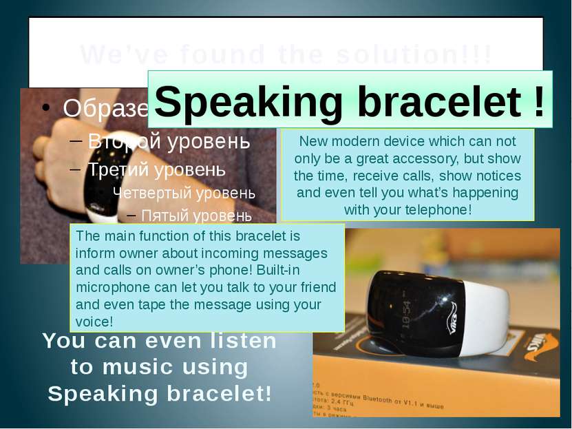 We’ve found the solution!!! Speaking bracelet ! New modern device which can n...
