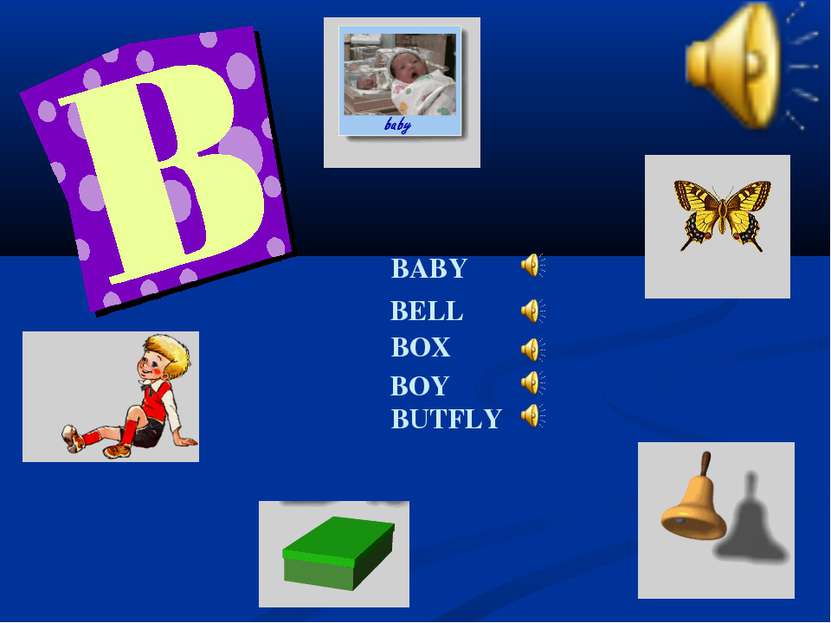 BABY BELL BOX BOY BUTFLY