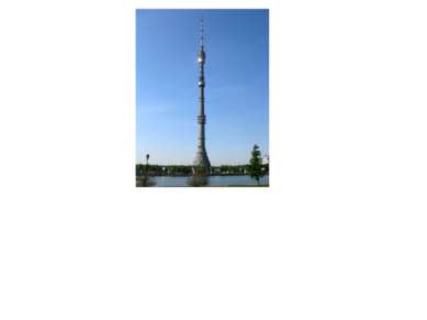 Каково показание барометра на уровне высоты Московской телевизионной башни (5...