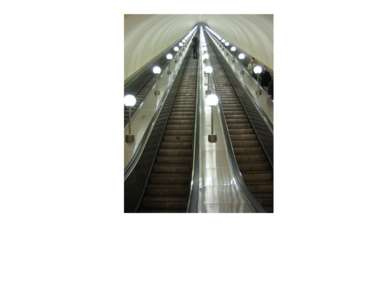 Рассчитайте давление атмосферы на платформе станции метро на глубине 60м, есл...