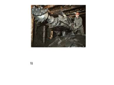 На какой глубине работают шахтеры, если в шахте барометр показывает 94000 Па,...