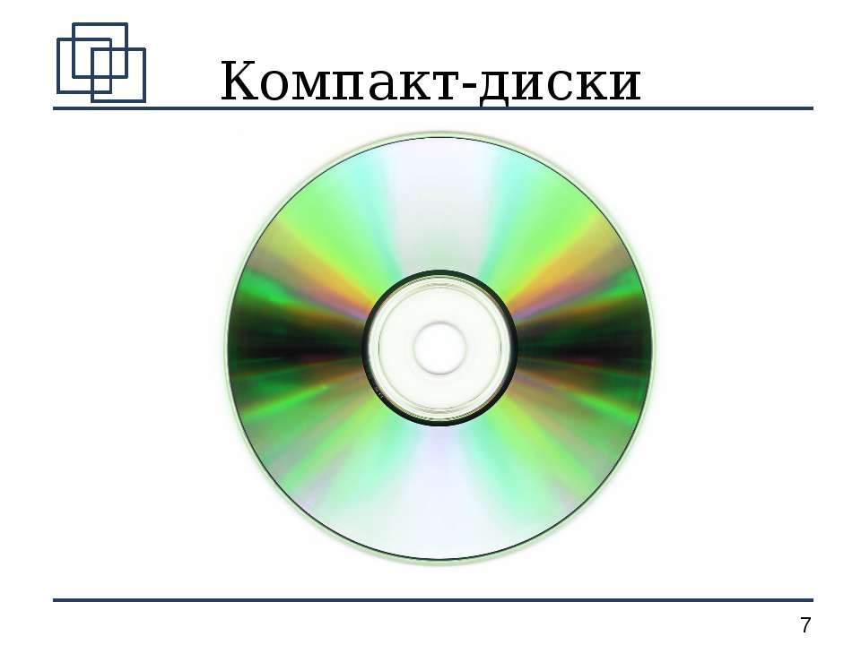 Optical Disc Archive. Video CD.
