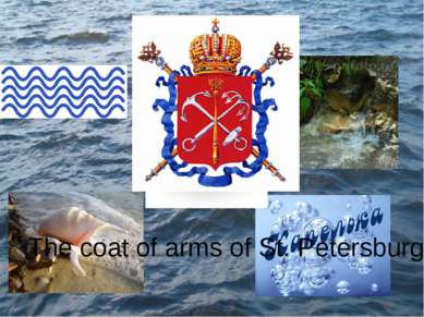 The coat of arms of St. Petersburgh