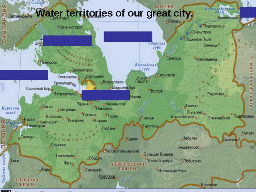 Water territories of our great city.