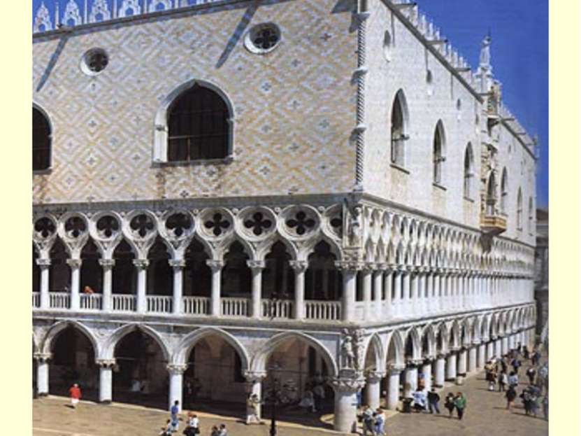 Палаццо Дожей - единственное геометрически правильное и "организованное" здан...