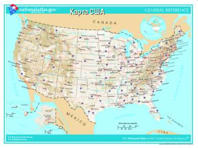 Карта США Карта США