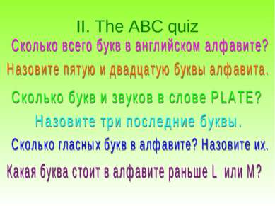 II. The ABC quiz