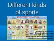 Different kinds of sports (Различные виды спорта для ребенка)