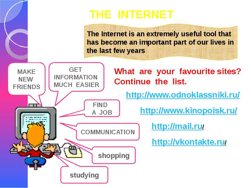 THE INTERNET The Internet is an extremely useful tool that has become an impo...