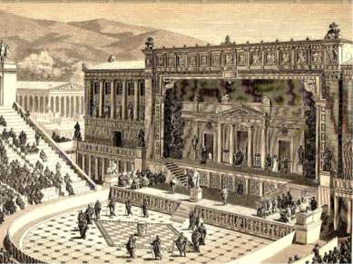 Театр в Греции был государственным учреждением, и организацию театральных пре...
