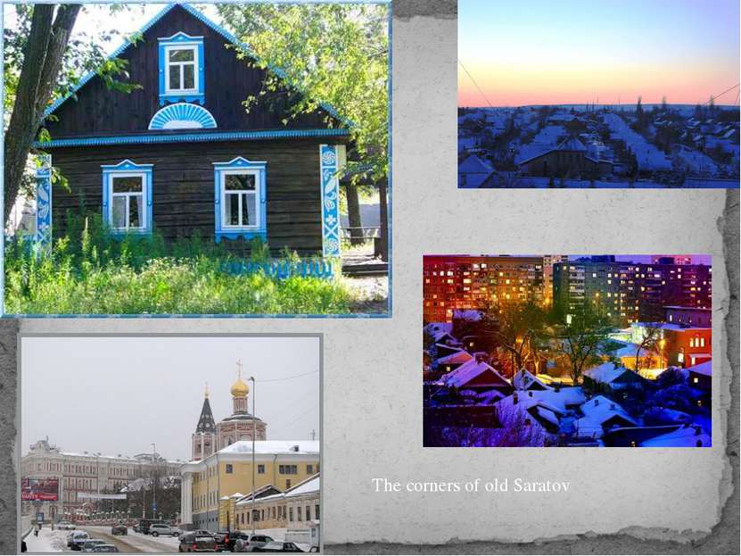 The corners of old Saratov