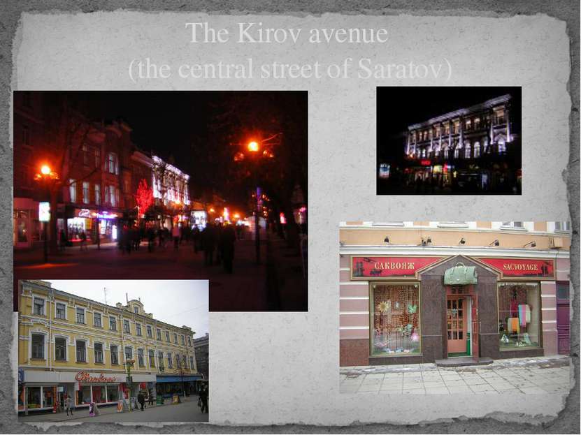 The Kirov avenue (the central street of Saratov)