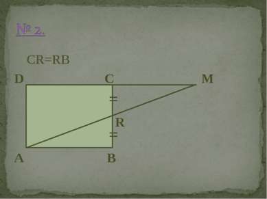 CR=RB D C M R A B = =