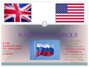 Национальные символы Великобритании, США, России