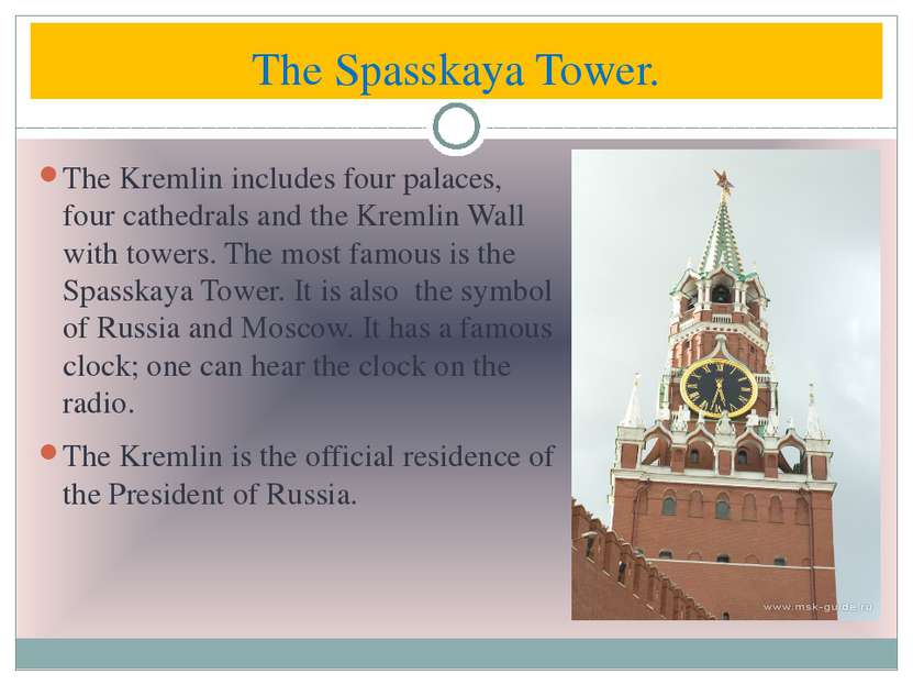 The Kremlin includes four palaces, four cathedrals and the Kremlin Wall with ...