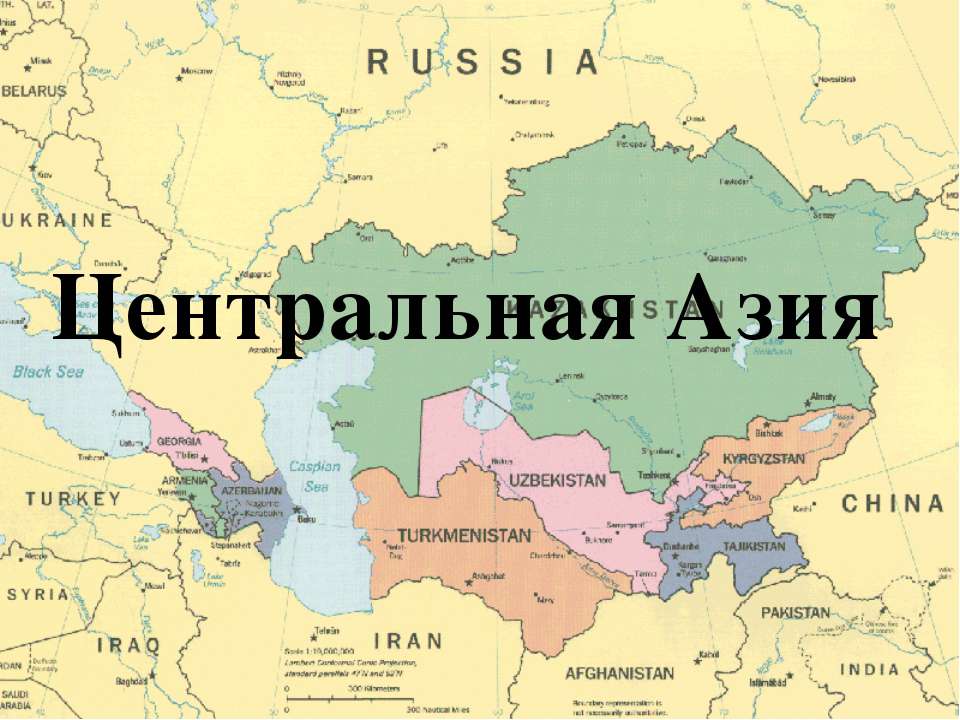 Азия какая республика. Карта Казахстан и Узбекистан в Азии. Средняя Азия и Центральная Азия на карте. Узбекистан на карте средней Азии.