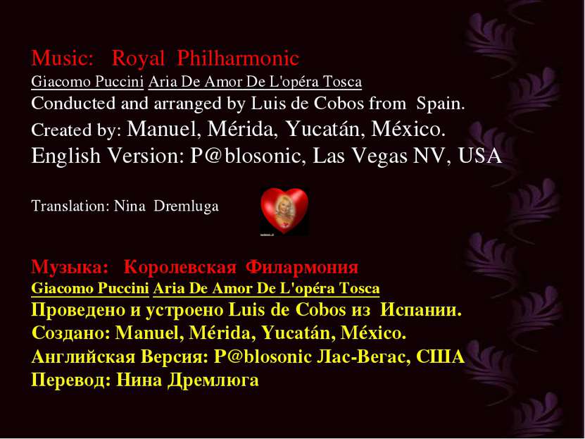 Music: Royal Philharmonic Giacomo Puccini Aria De Amor De L'opéra Tosca Condu...