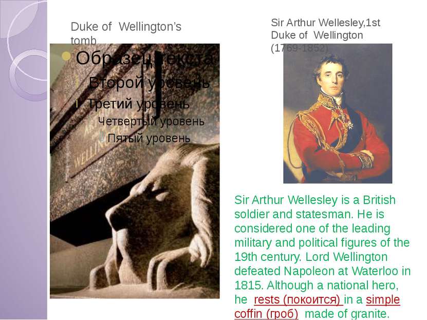 Sir Arthur Wellesley,1st Duke of Wellington (1769-1852) Duke of Wellington’s ...