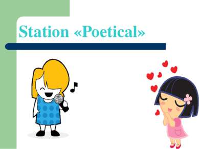Station «Poetical»