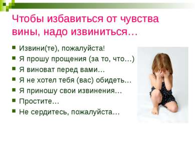 Один водитель сбил человека насмерть и уехал. Никто происшествия не видел, св...