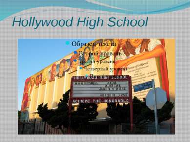 Hollywood High School
