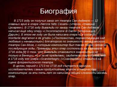 Биография В 1715 году он получил заказ от театра Сан-Анджело — 12 главных ари...
