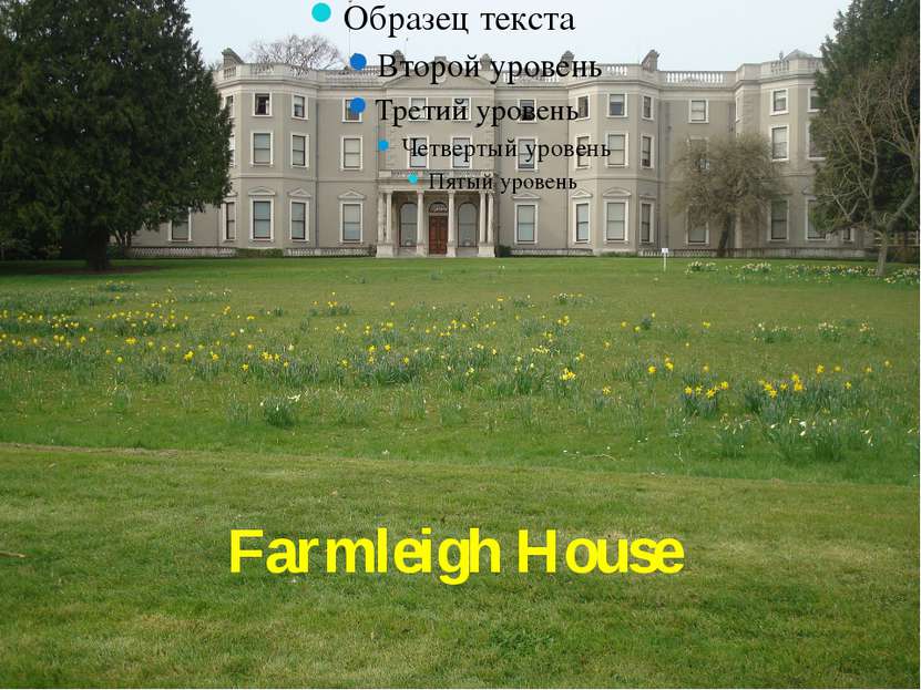 Farmleigh House
