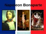 Napoleon Bonaparte - Наполеон Бонапарт