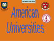 American Universities (Американские университеты)
