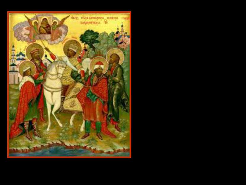 По преданию, когда князь Андрей Юрьевич шел с чудотворною Иконою Богоматери и...