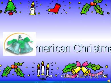 American Christmas Работа Бухаевой С.Б.