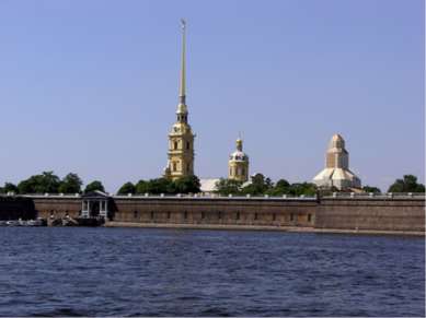 В 1703 году Петр I основал Санкт-Петербург, лично заложив Петропавловскую кре...