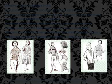 50-60-е годы: высокая мода В послевоенные годы вязание проявилось во всем его...