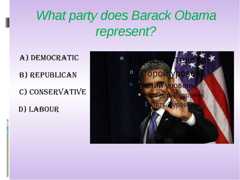 What party does Barack Obama represent?