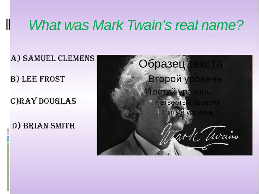 What was Mark Twain's real name?