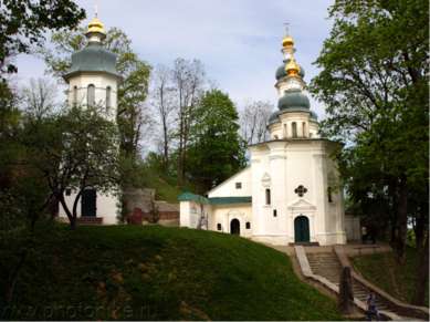 Антониевы пещеры Троицко-Ильинского монастыря один из наиболее выдающихся пам...