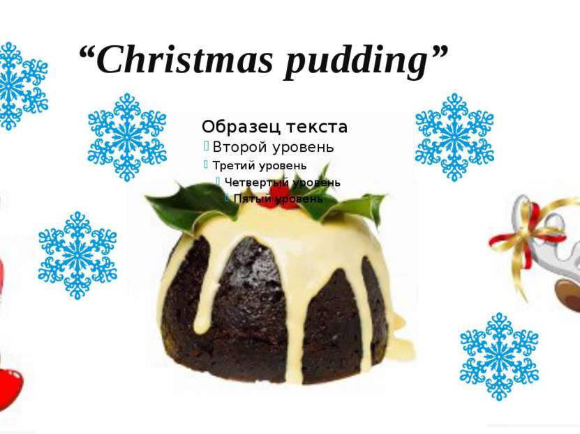 “Christmas pudding”
