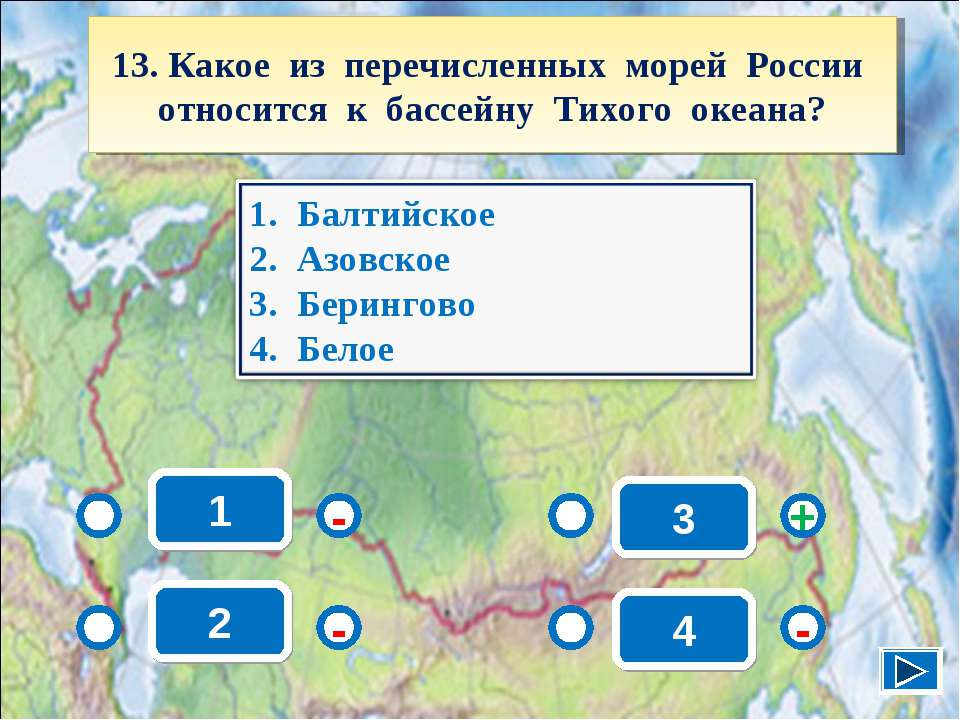 Какое из перечисленных событий послужило толчком к разработке стандартных технологий lan