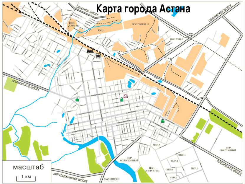 Карта города Астана