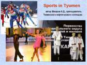 Sports in Tyumen (Спорт в Тюмени)