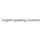 English-speaking countries (Англоговорящие страны)