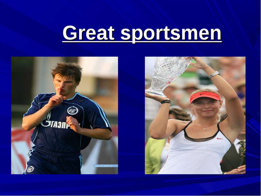 Great sportsmen