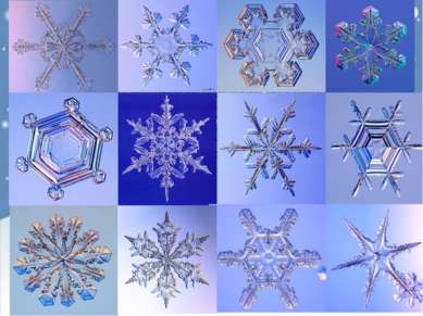 Снег-это мельчайшие кристаллики льда, которые образовались из водяного пара. ...