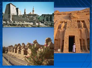 Архитектура Древнего Египта известна нам по сооружениям гробниц , храмовых и ...